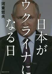 商品詳細画像