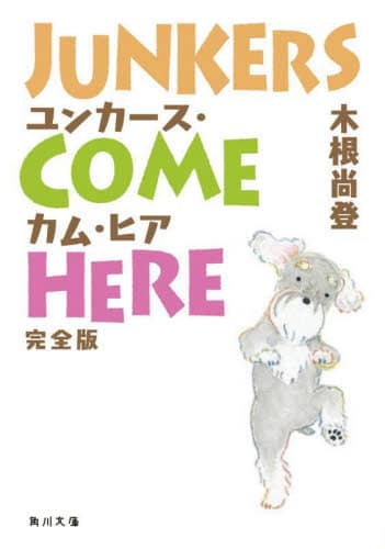 画像がみつかりません