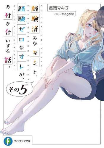 画像がみつかりません