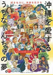 商品詳細画像