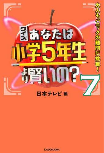 画像がみつかりません