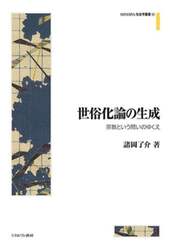 商品詳細画像