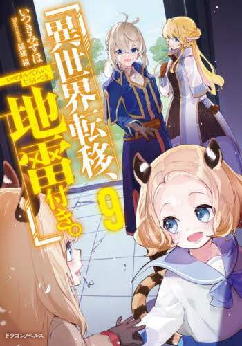 画像がみつかりません