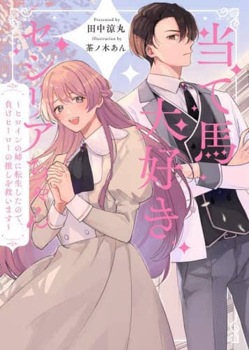 画像がみつかりません