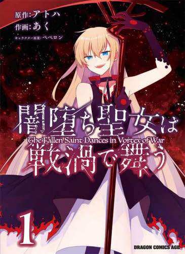 画像がみつかりません