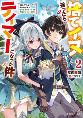 画像がみつかりません