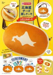 北海道チーズ蒸しケーキ　ほんものみたいな