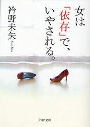 クリックして画像を拡大