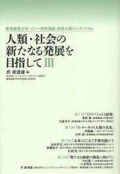 クリックして画像を拡大