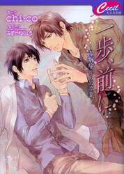 クリックして画像を拡大