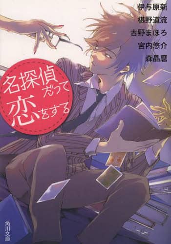 画像がみつかりません