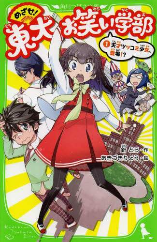 画像がみつかりません