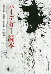 クリックして画像を拡大