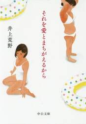 クリックして画像を拡大