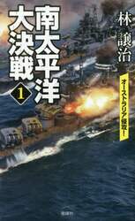 クリックして画像を拡大