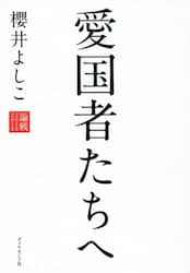 クリックして画像を拡大