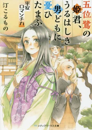 画像がみつかりません