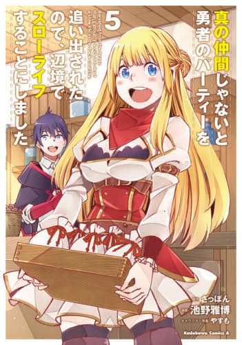 画像がみつかりません