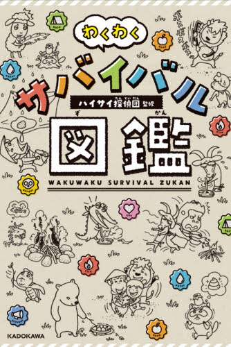 画像がみつかりません