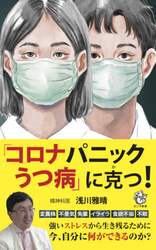 商品詳細画像