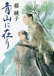 クリックして画像を拡大