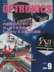 ＯＰＴＲＯＮＩＣＳ　４７７