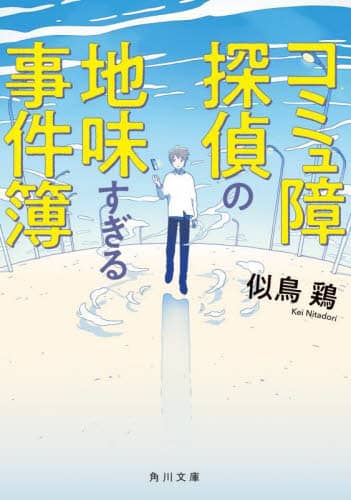 画像がみつかりません