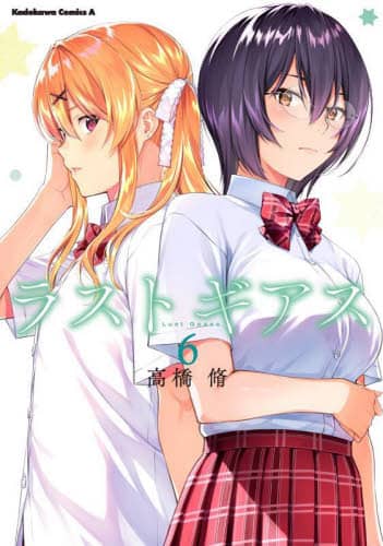 画像がみつかりません