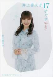 クリックして画像を拡大