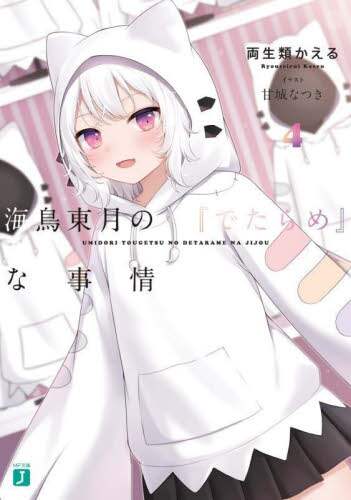 画像がみつかりません