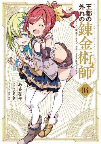 画像がみつかりません