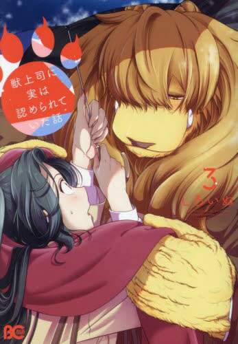 画像がみつかりません