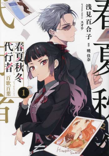 画像がみつかりません