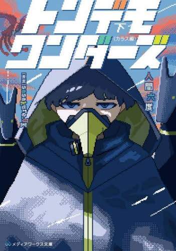 画像がみつかりません