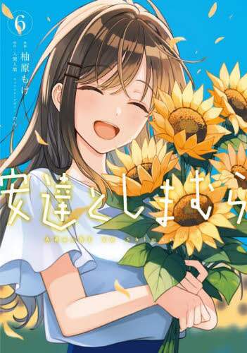 画像がみつかりません