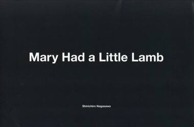Ｍａｒｙ　Ｈａｄ　ａ　Ｌｉｔｔｌｅ　Ｌａｍｂ