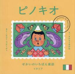 商品詳細画像