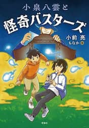 商品詳細画像