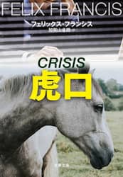 商品詳細画像