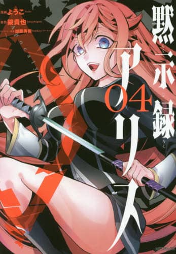 画像がみつかりません