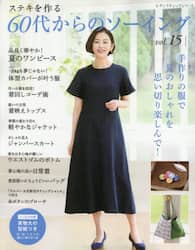 商品詳細画像