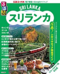 商品詳細画像