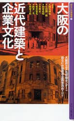 クリックして画像を拡大