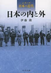 クリックして画像を拡大