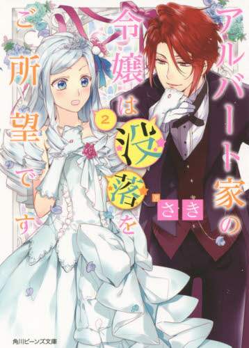 画像がみつかりません