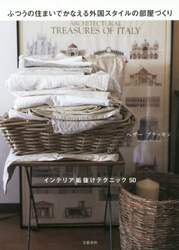 クリックして画像を拡大