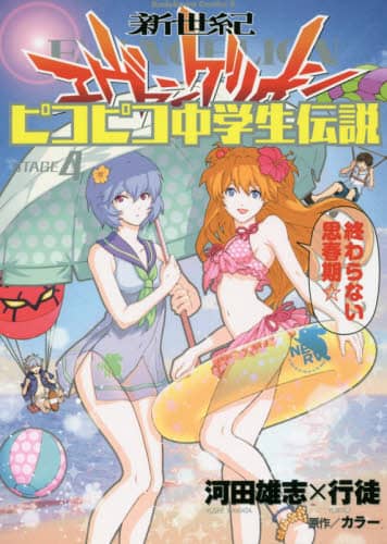 画像がみつかりません