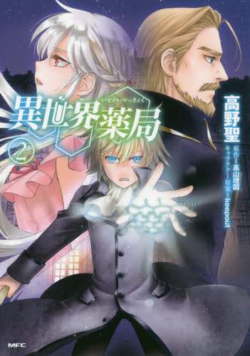 画像がみつかりません