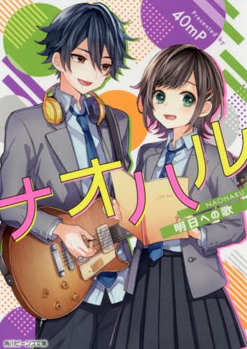 画像がみつかりません