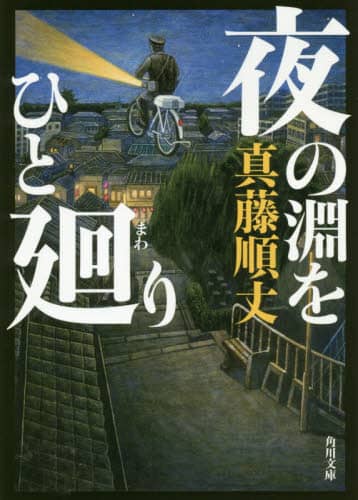 画像がみつかりません